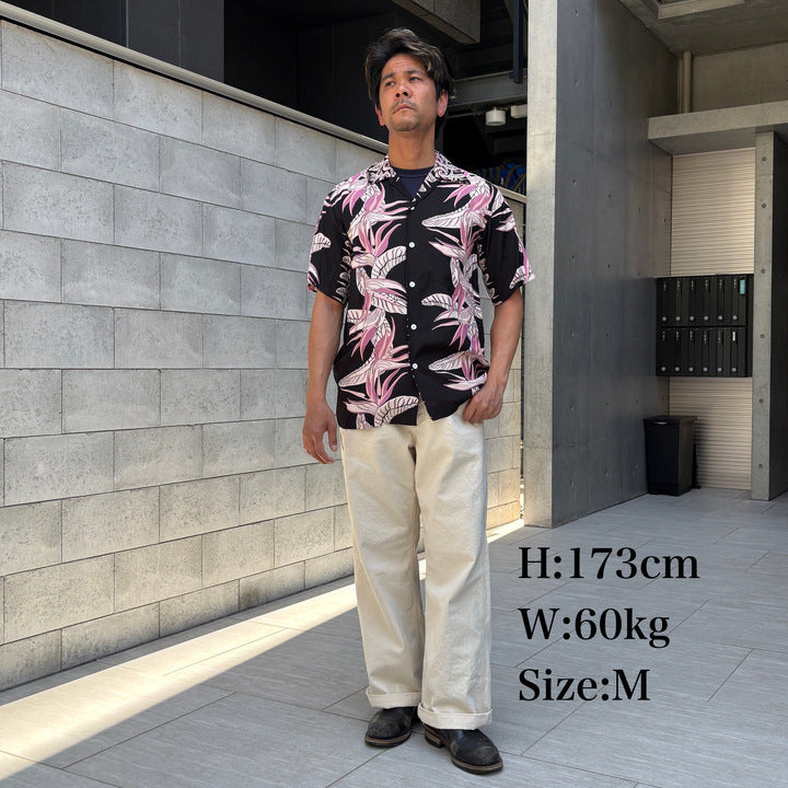 Kona Bay Hawaii Bird of Paradise 2026【BK-2026-03】