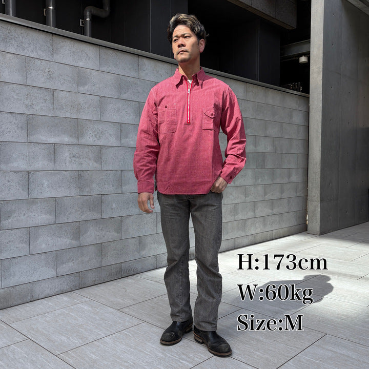 JELADO Ciggy Shirt [AG13104]