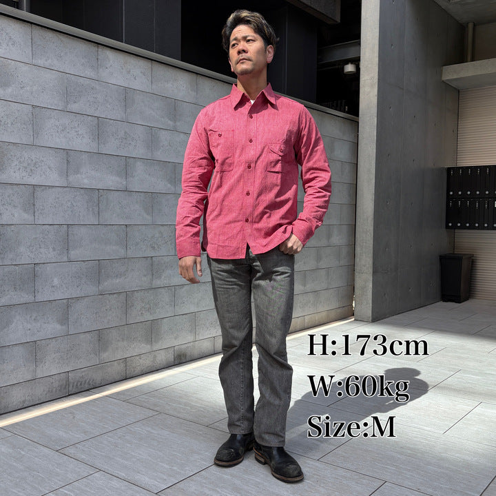 JELADO Smoker Shirt [JP13103]