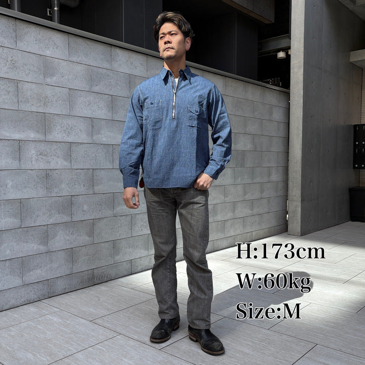 JELADO Ciggy Shirt [AG13104]