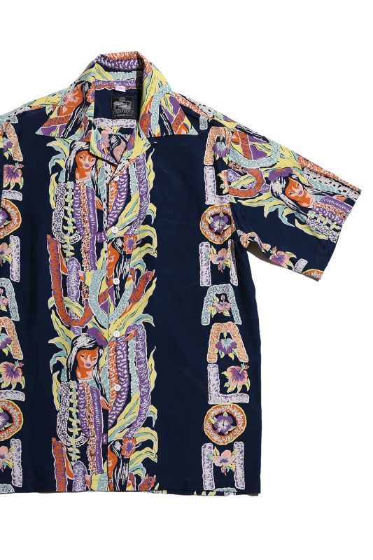 Kona Bay Hawaii Aloha Girl Aloha Shirt (アロハガールアロハシャツ)【BK-RA2003】