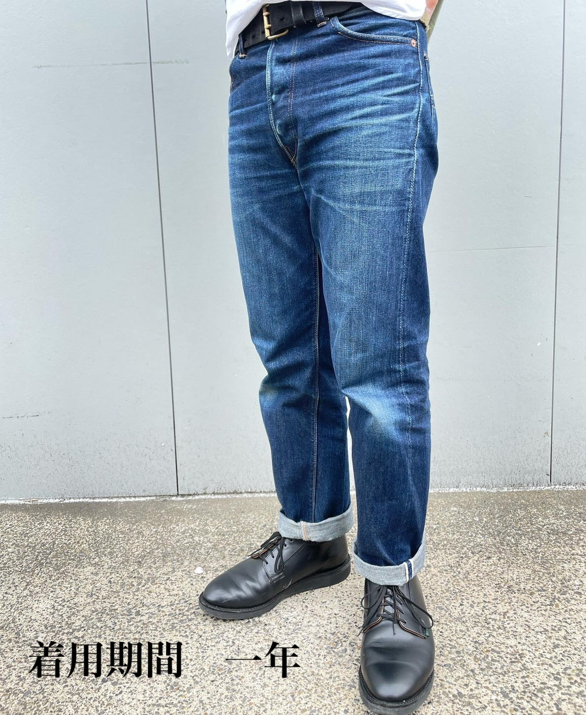 【ご予約商品・11月入荷予定】JELADO Age of Longing 301XX Denim Pants【JP94301】